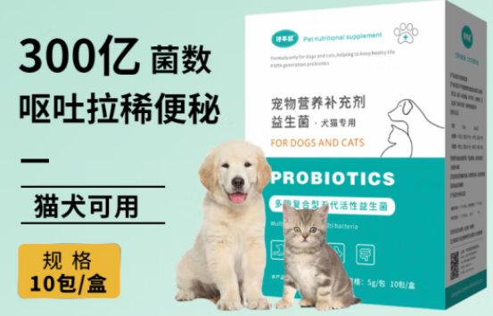 馋不腻益生菌怎么样 馋不腻益生菌怎么样
