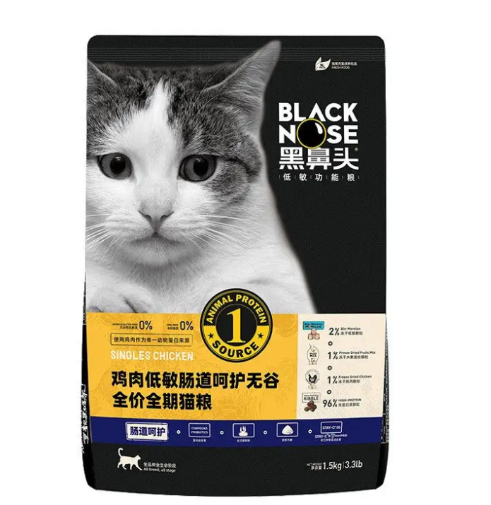 黑鼻头猫粮是杂牌吗 黑鼻头猫粮是杂牌吗