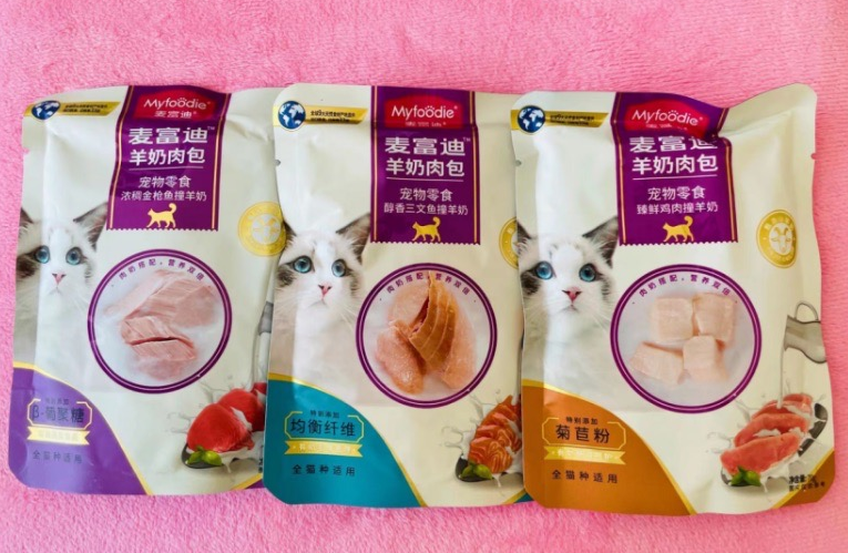 麦富迪羊奶肉包可以每天吃吗 麦富迪羊奶肉包可以每天吃吗
