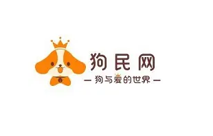 狗民网领养平台怎么样 狗民网领养平台怎么样
