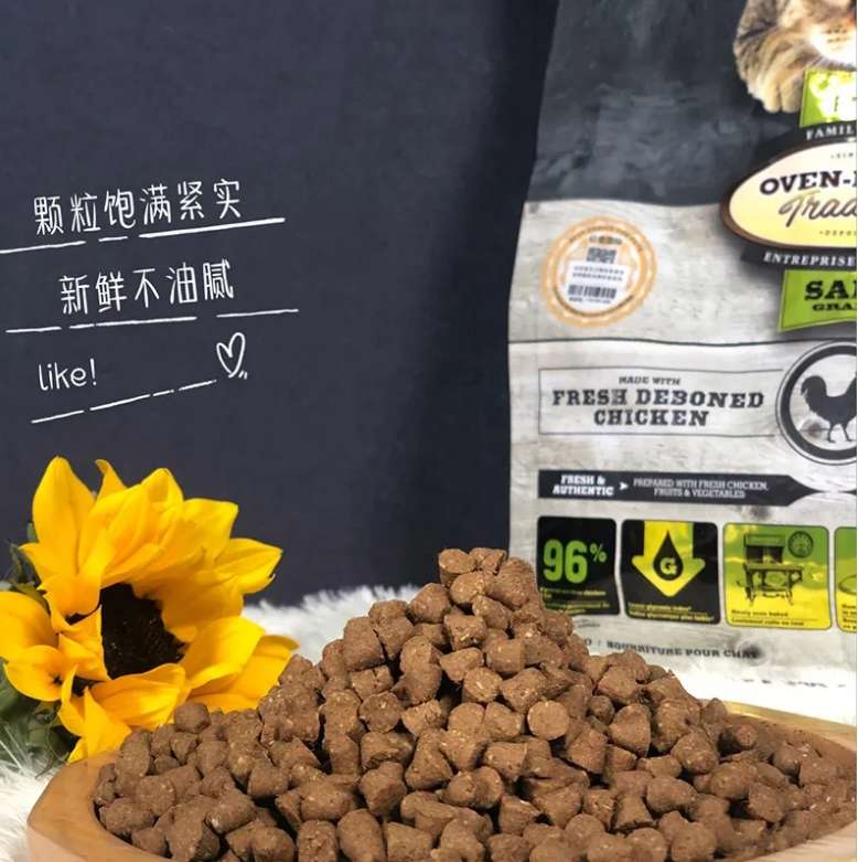 欧恩焙和渴望狗粮哪个好 欧恩焙和渴望狗粮哪个好