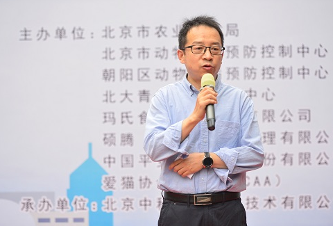 北京中科昆朋承办文明养犬进社区活动成功举行 北京中科昆朋承办文明养犬进社区活动成功举行