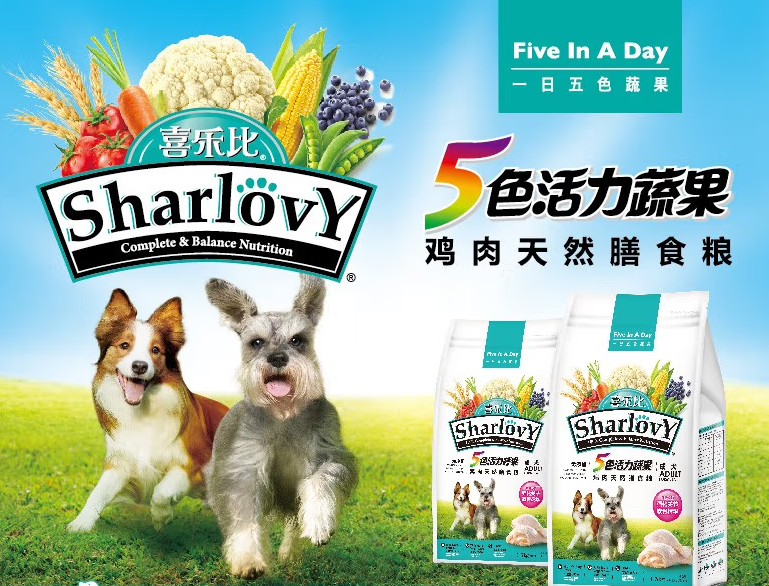 喜乐比狗粮好不好 喜乐比狗粮好不好