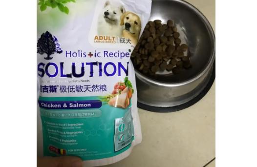 耐吉斯幼犬粮怎么样 耐吉斯幼犬粮怎么样