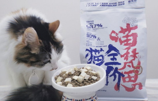 喵梵思流浪猫猫粮怎么没有了 喵梵思流浪猫猫粮怎么没有了