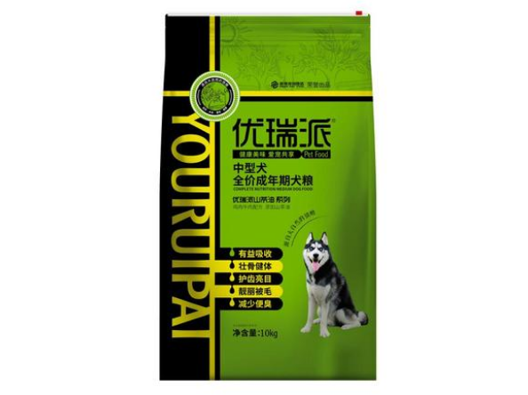 优瑞派狗粮是真的吗 优瑞派狗粮是真的吗