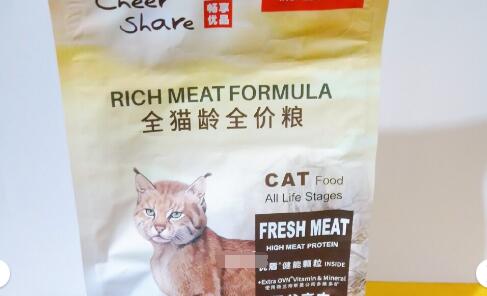 畅享优品猫粮好不好