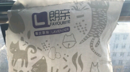 朗亲猫砂好用吗