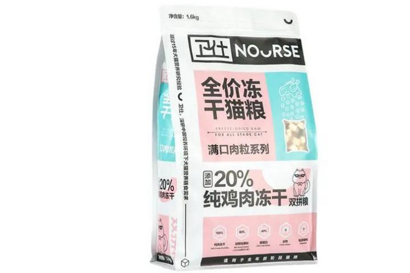 卫仕猫粮10kg怎么拆 卫仕猫粮10kg怎么拆