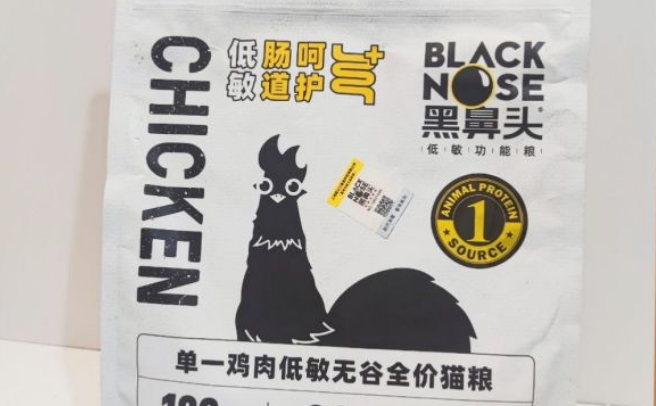 黑鼻头猫粮怎么那么多款 黑鼻头猫粮怎么那么多款