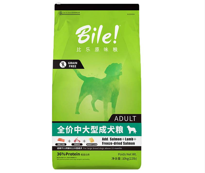 比乐和宠率哪个好