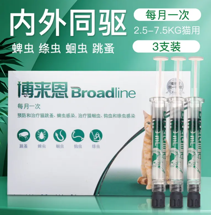 博来恩和大宠爱哪个好 博来恩和大宠爱哪个好
