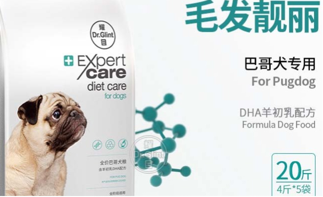 耀目猫粮是凯锐思吗 耀目猫粮是凯锐思吗