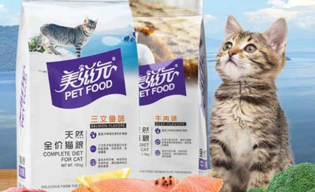 美滋元猫粮到底能不能吃 美滋元猫粮到底能不能吃