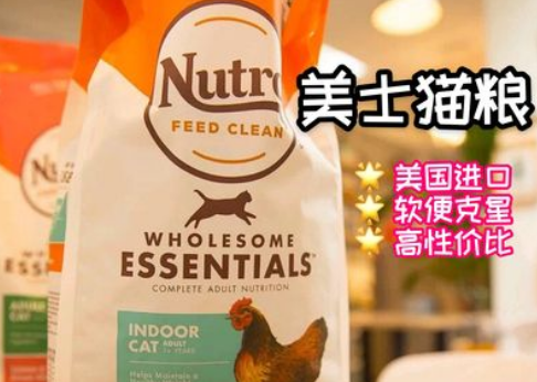 美士猫粮哪个系列好 美士猫粮哪个系列好