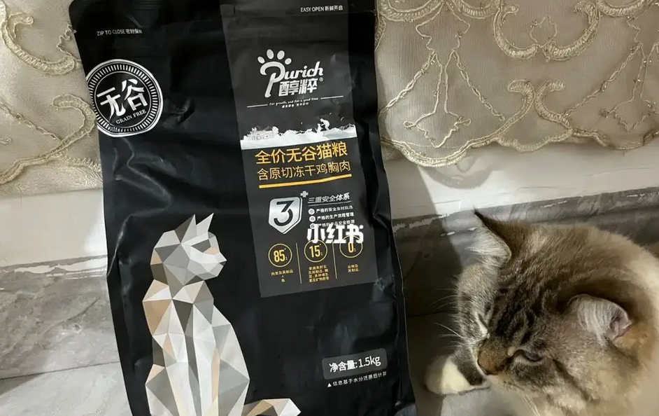 醇粹猫粮和冠能猫粮哪种好 醇粹猫粮和冠能猫粮哪种好