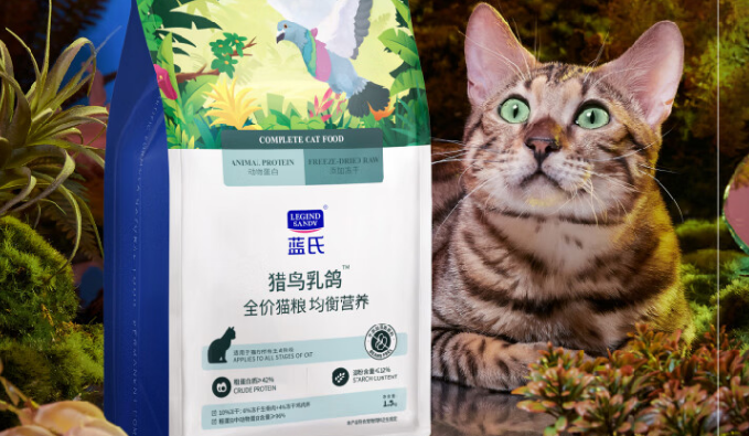 蓝氏猫粮跟wowo猫粮哪个好 蓝氏猫粮跟wowo猫粮哪个好