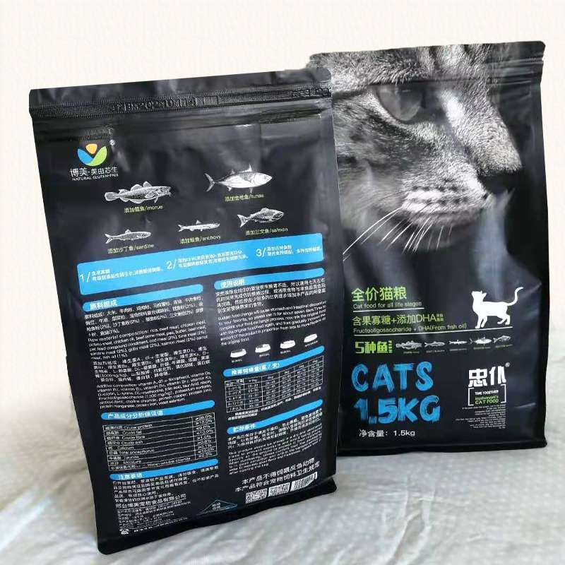 忠仆猫粮成分
