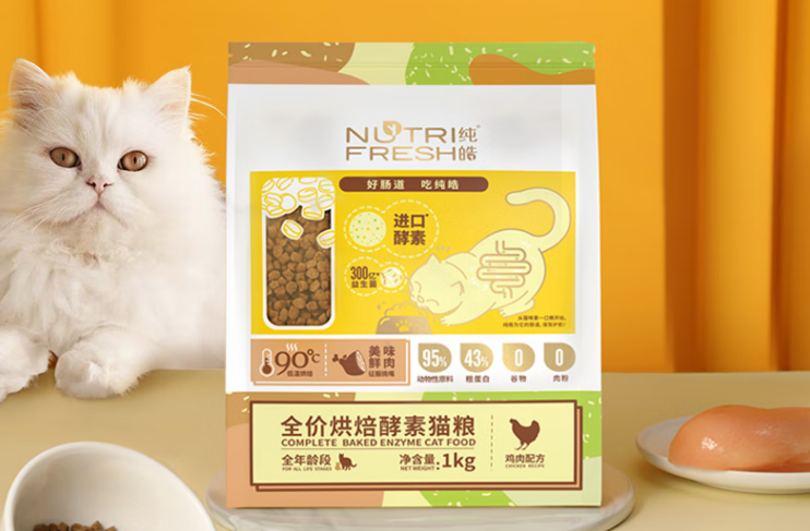 纯皓和皇家猫粮哪个好
