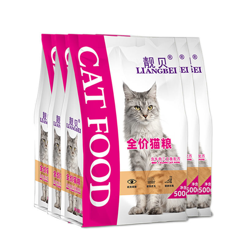 靓贝猫粮有什么优缺点 靓贝猫粮有什么优缺点