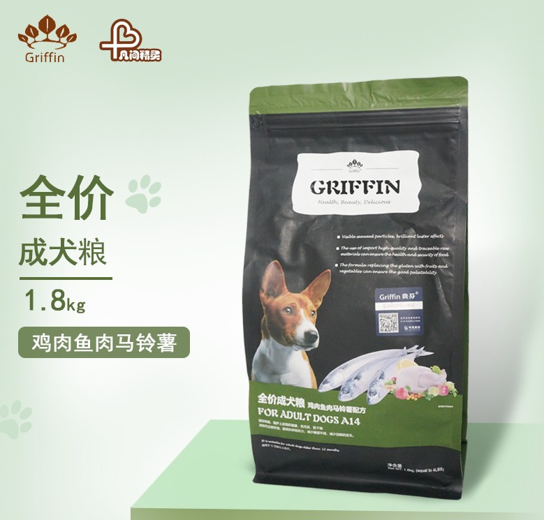 贵芬狗粮多少钱一袋 贵芬狗粮多少钱一袋
