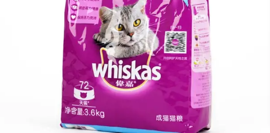 伟嘉猫粮和喜跃猫粮哪个好 伟嘉猫粮和喜跃猫粮哪个好