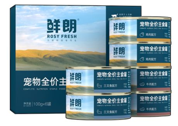 鲜朗猫罐头一天吃多少 鲜朗猫罐头一天吃多少