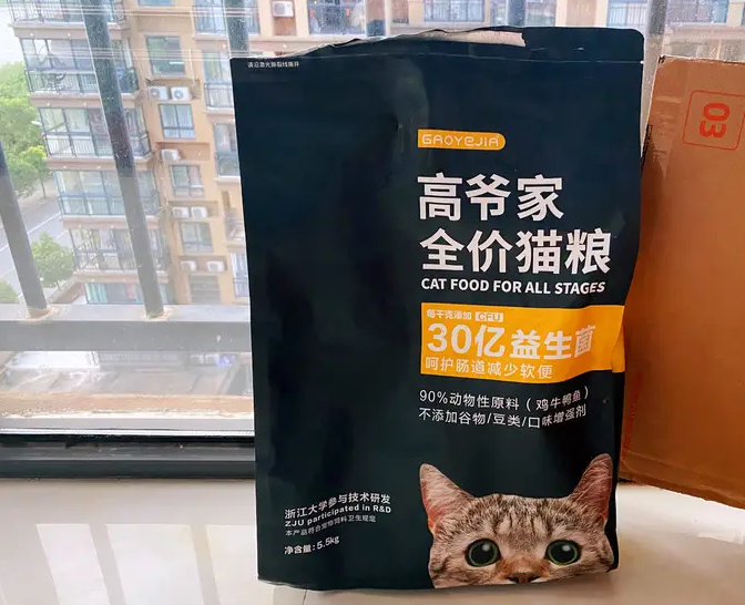高爷家猫粮可以一直吃吗 高爷家猫粮可以一直吃吗