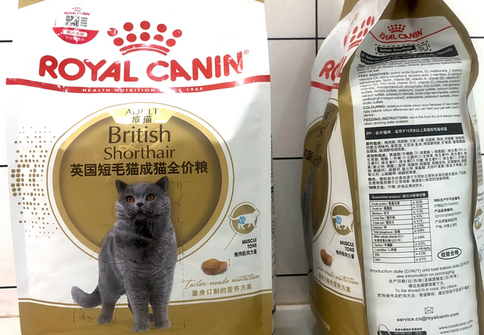 猫乐适和皇家猫粮哪个好 猫乐适和皇家猫粮哪个好