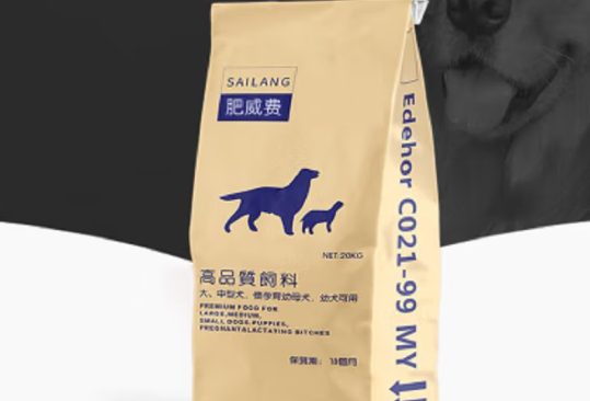 肥威费狗粮怎么样