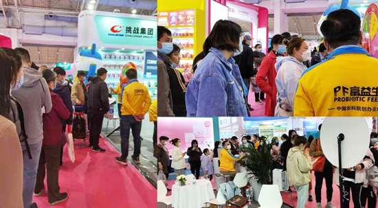 布局中高端宠粮市场,富益生京宠展上斩获超高人气 布局中高端宠粮市场,富益生京宠展上斩获超高人气