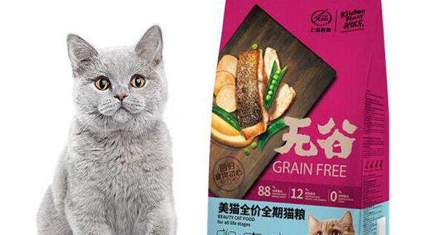 开饭乐天地盛宴猫粮好吗 开饭乐天地盛宴猫粮好吗