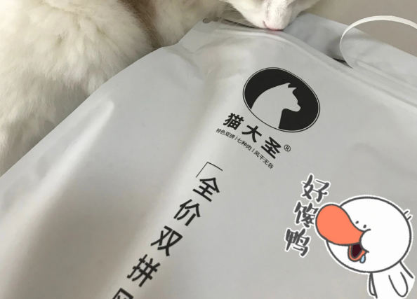 猫大圣双拼粮为什么便宜 猫大圣双拼粮为什么便宜