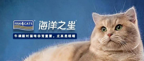 海洋之星烘焙猫粮为什么偏红色