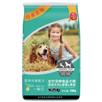 朗亲这款狗粮好吗 朗亲这款狗粮好吗