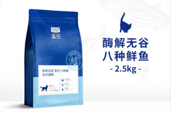 蓝氏猫粮猫咪吃了会软便吗