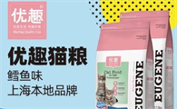十大放心猫粮国产排行榜