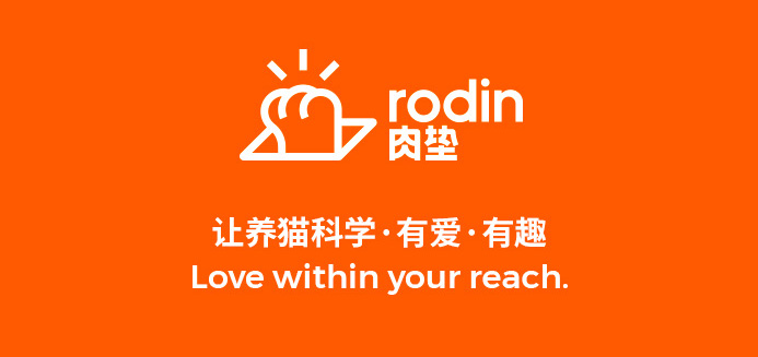 成立一年,营收千万,铲屎官创业做肉垫猫粮,解决猫咪泪痕、软便等问题 成立一年,营收千万,铲屎官创业做肉垫猫粮,解决猫咪泪痕、软便等问题
