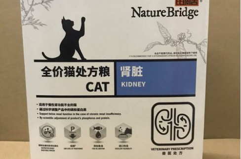 比瑞吉处方粮和皇家处方粮哪个好 比瑞吉处方粮和皇家处方粮哪个好