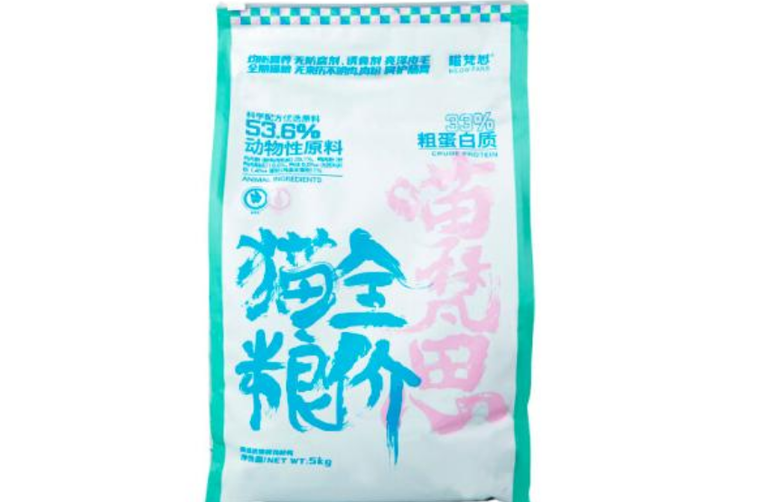 为什么说喵梵思是毒猫粮 为什么说喵梵思是毒猫粮