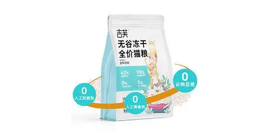nulo猫粮买哪个口味 nulo猫粮买哪个口味