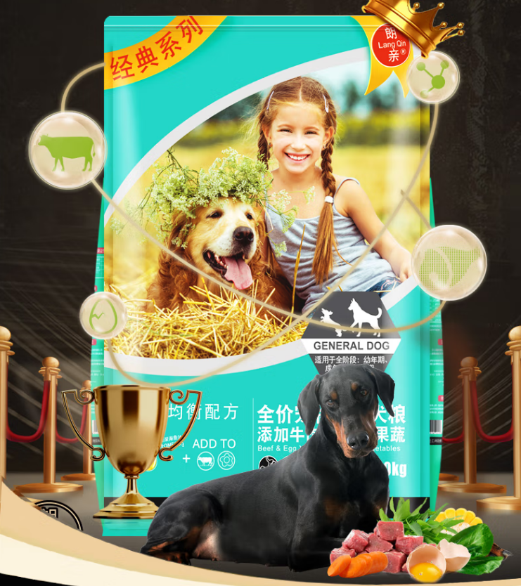 朗亲40斤狗粮怎么样