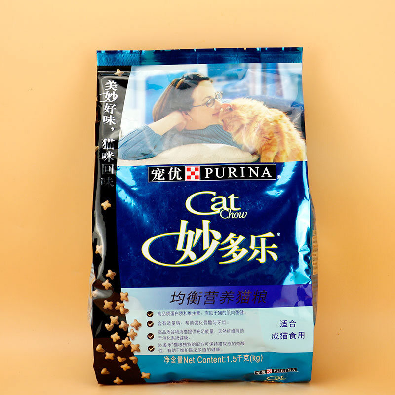 妙多乐猫粮真假鉴别 妙多乐猫粮真假鉴别