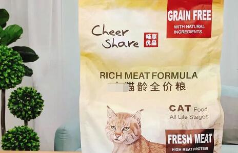 畅享优品无谷高肉猫粮怎么样 畅享优品无谷高肉猫粮怎么样
