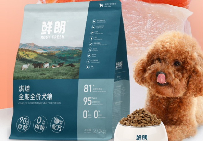 鲜朗狗粮哪里买
