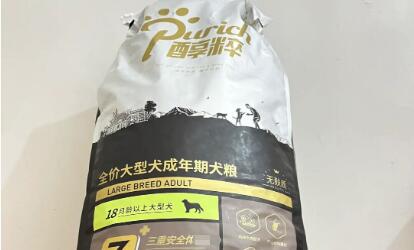醇粹黑标猫粮试吃装和正装一样吗 醇粹黑标猫粮试吃装和正装一样吗