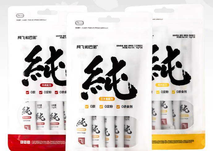阿飞和巴弟猫条什么口味好 阿飞和巴弟猫条什么口味好