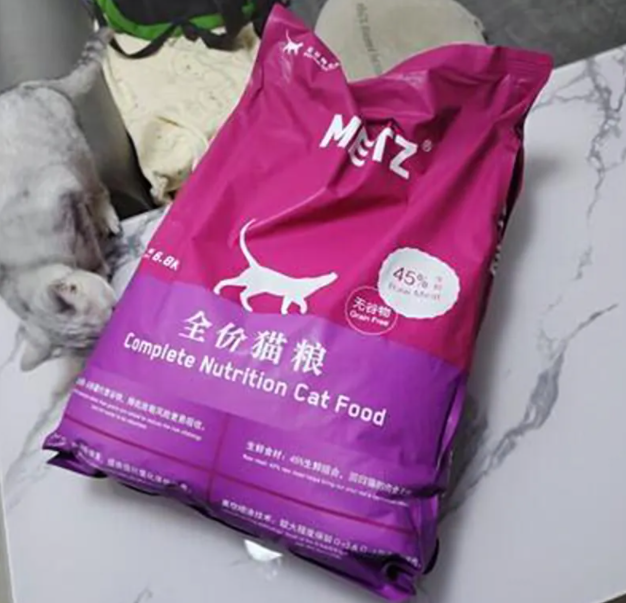 玫斯猫粮和网易严选猫粮哪个好 玫斯猫粮和网易严选猫粮哪个好
