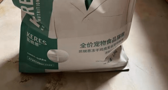 力狼猫粮和凯锐思猫粮哪个好一点 力狼猫粮和凯锐思猫粮哪个好一点