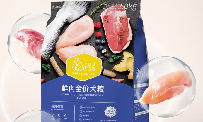 汪爸爸狗粮多少钱一斤